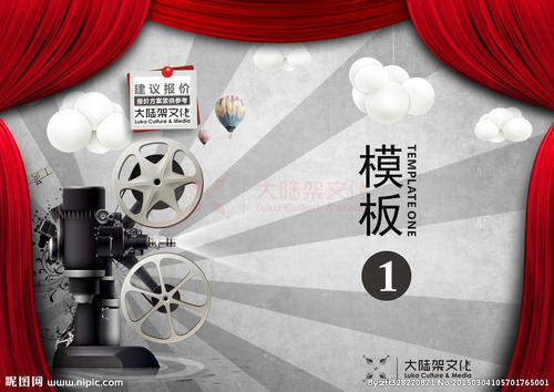 斯图加特应用技术大学机械制造学位证